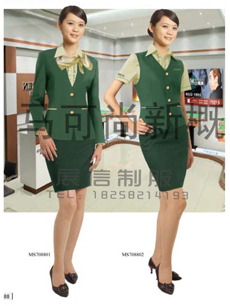 Customize uniforms customize front desk work wear women's set professional dg018