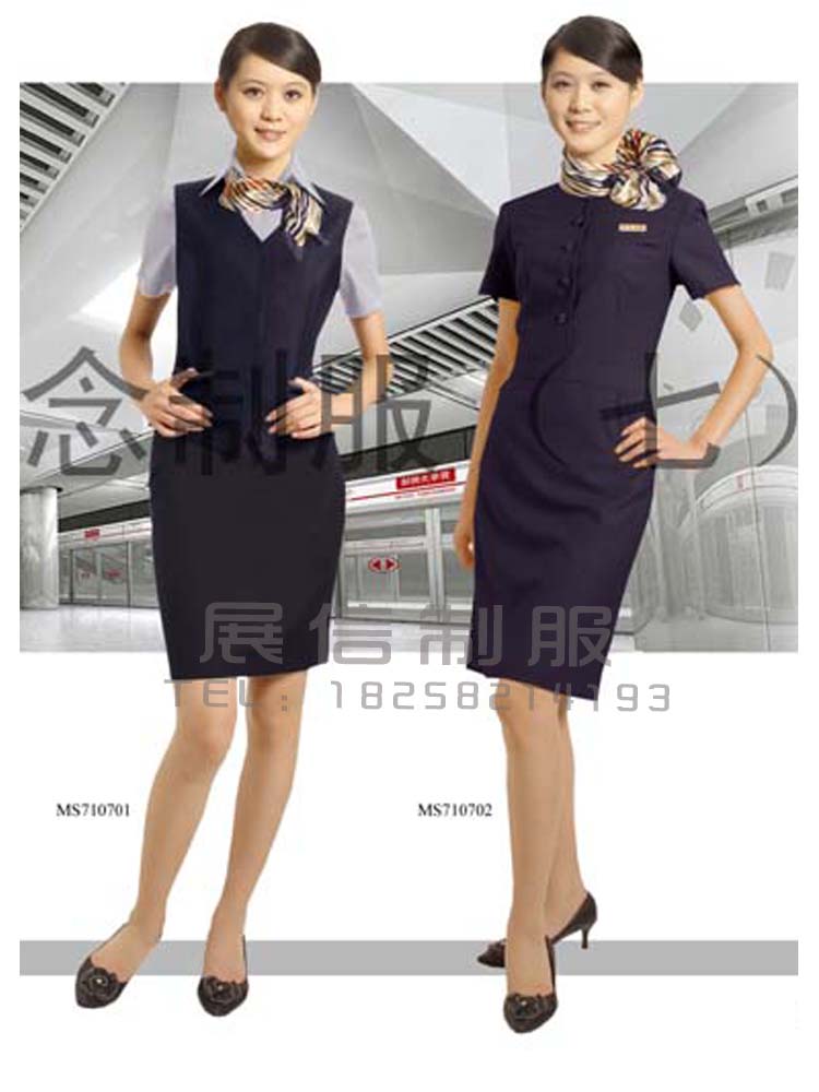 Customize uniforms customize front desk work wear women's set professional dg027