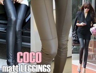 D012 touch sexy repair leather legging