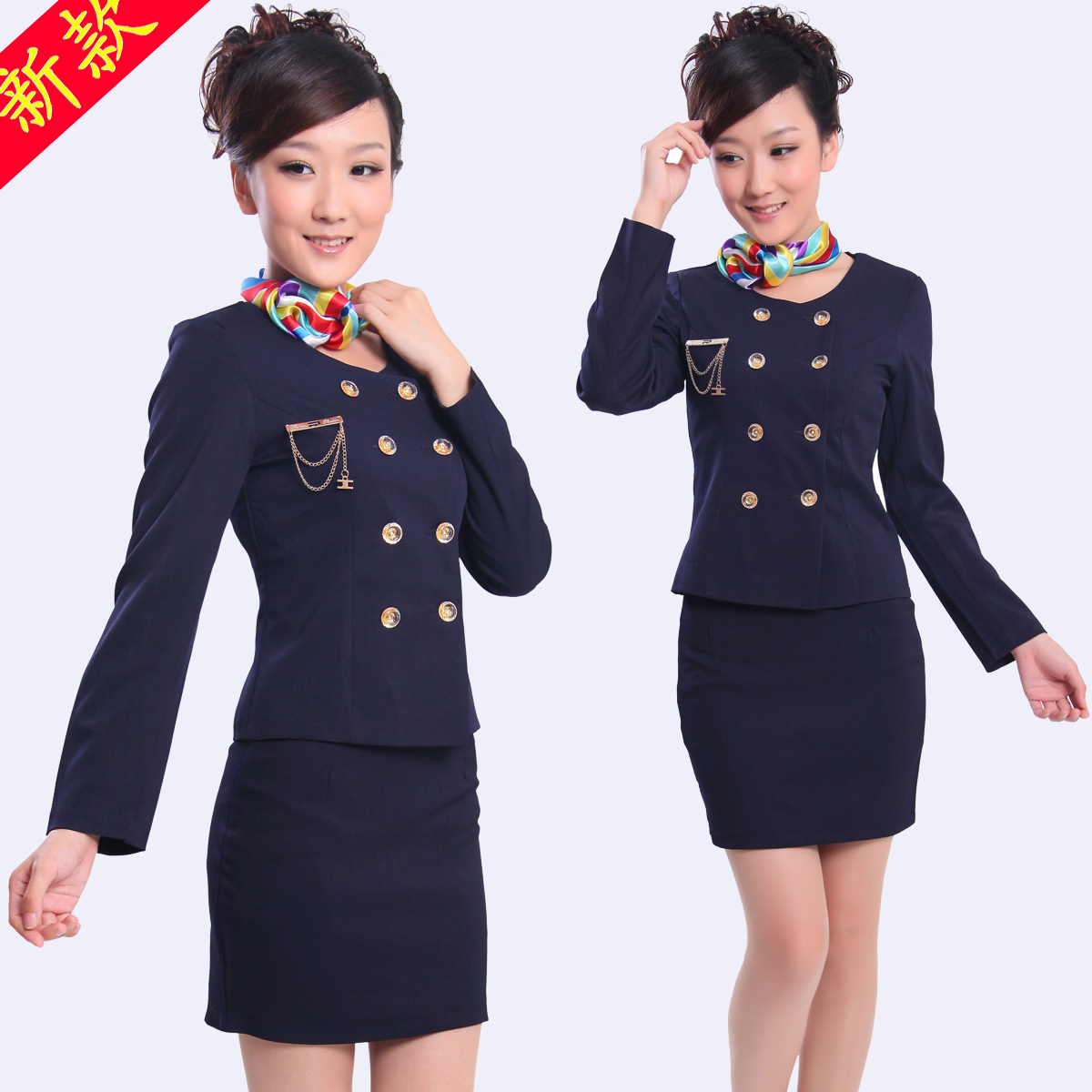 D68 work wear autumn and winter autumn stewardess uniforms professional set long-sleeve ktv uniform clothes female