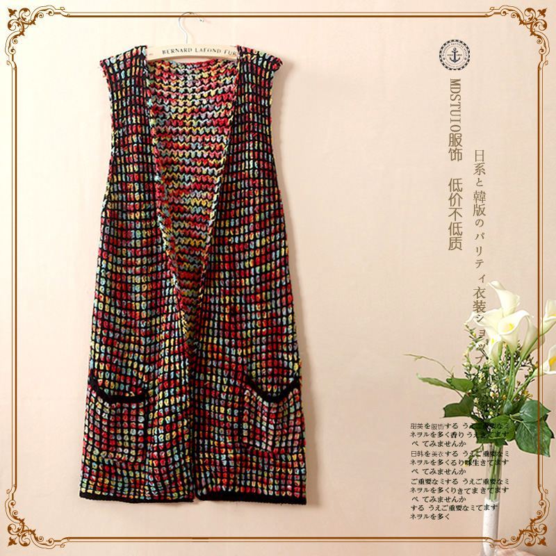 D707 2012 autumn new arrival multicolour coral fleece long design sweater vest female cardigan