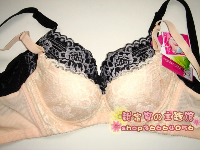 Daisyu r10299 aloe vera fiber three-dimensional ab cup magic bra broadened