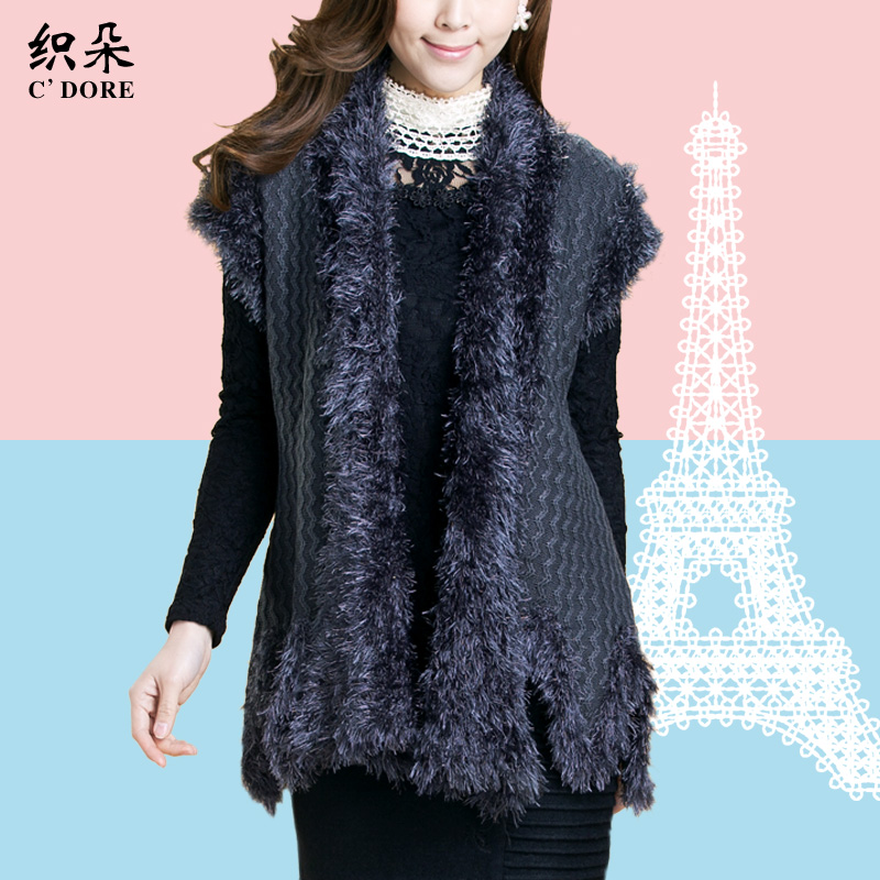 Dark gray plush female irregular cardigan medium-long ladies sleeveless sweater 2013