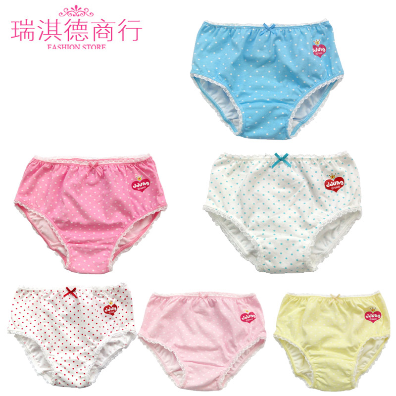 Ddung girls clothing 100% cotton knitted shorts briefs panties set ds122914