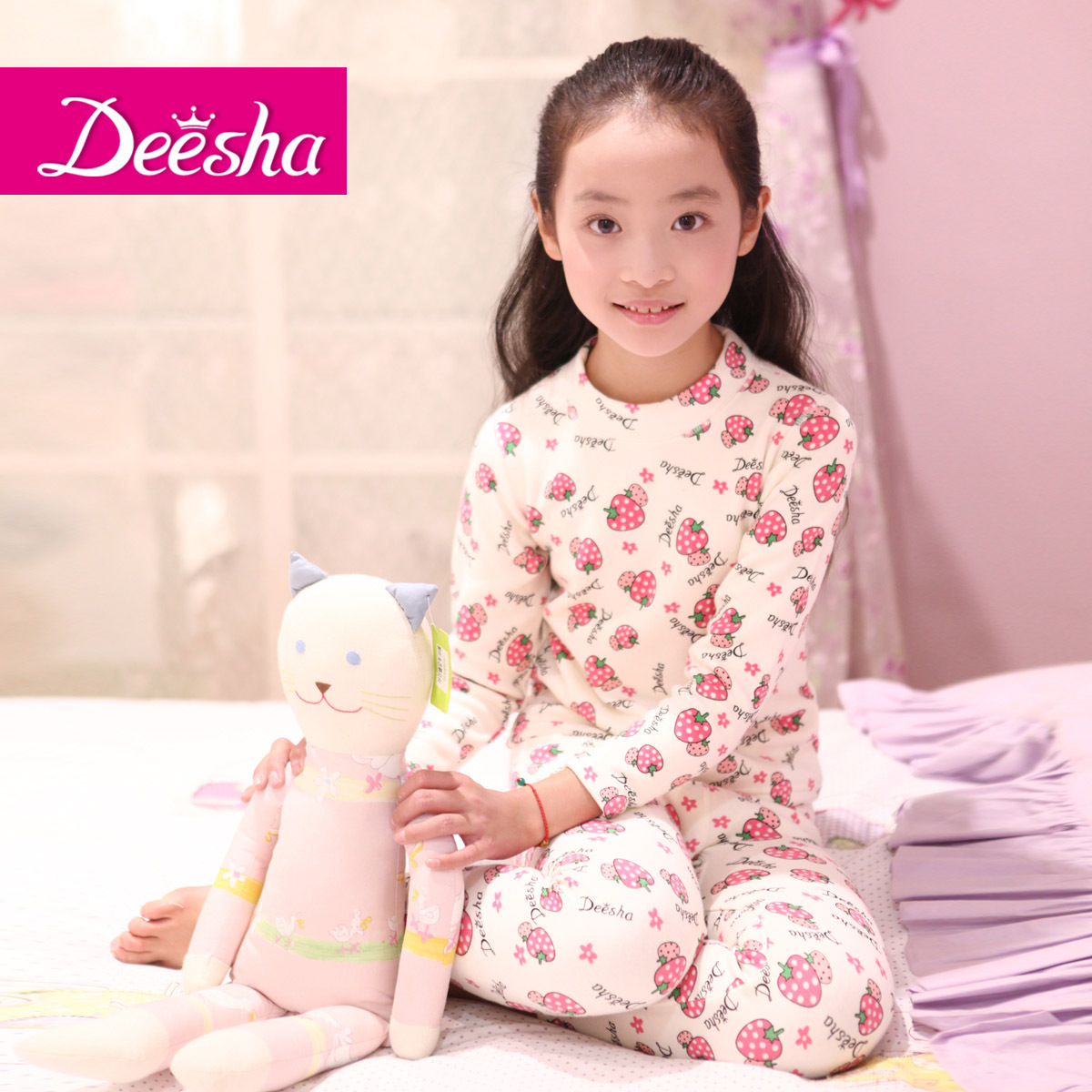 DEESHA 2012 winter new arrival female child autumn and winter child underwear set thickening thermal sleepwear 1218808