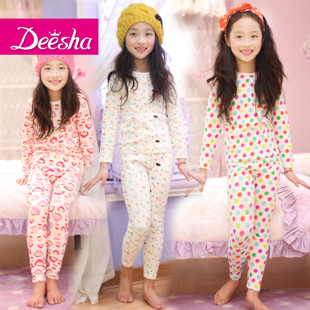 DEESHA children's clothing female child winter 2012 three-color child thin underwear 1127102 free shipping