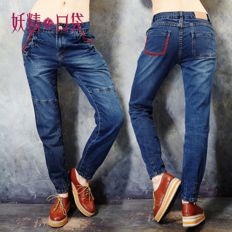 DEMONSTYLE  color block decoration reminisced jeans,women's pants