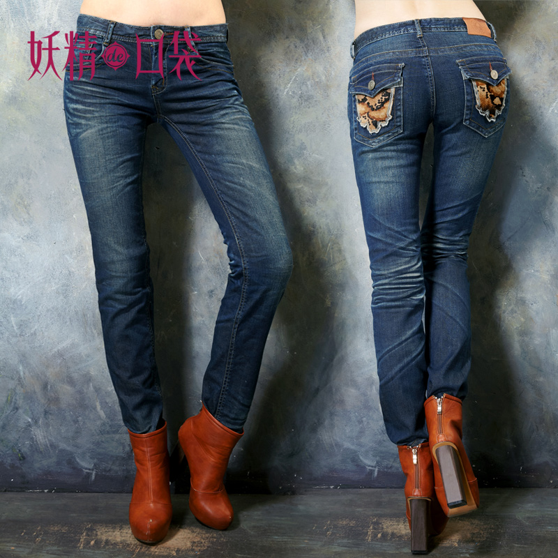 DEMONSTYLE  winter horse animal back pocket jeans