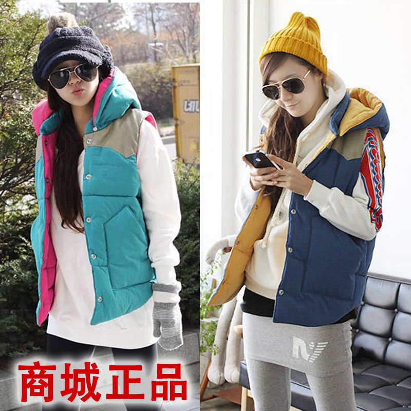 Denim women's down cotton vest female autumn and winter fashion vest outerwear vest female spring and autumn plus size