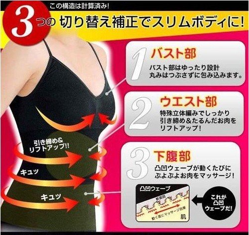 DHL/EMS Free 50pcs Slimming Clothes Slimming Vest Body Shaping Garment Sexy Vest Slim Body germa shape up camisol Black Beige