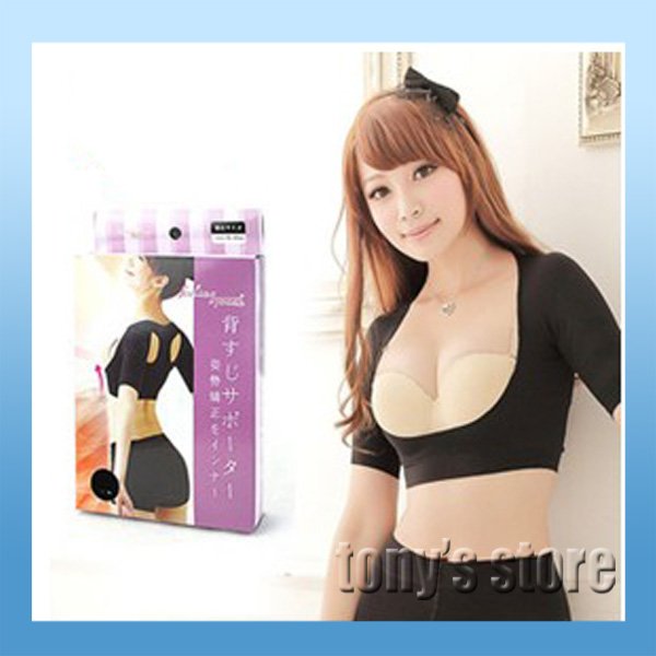 DHL FREE! 2012 hot original body shaping shapers chest push up kyphosis correction slim arm corset tops with retail box