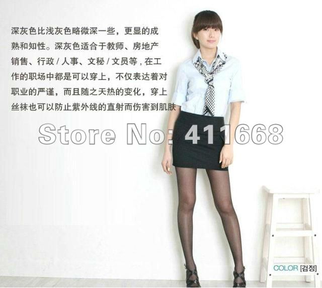 DHL Free Shipping Wholesale Sexy Long stockings Women Many Color Pantyhose Stocks Women Fall Products 100pair/Lot