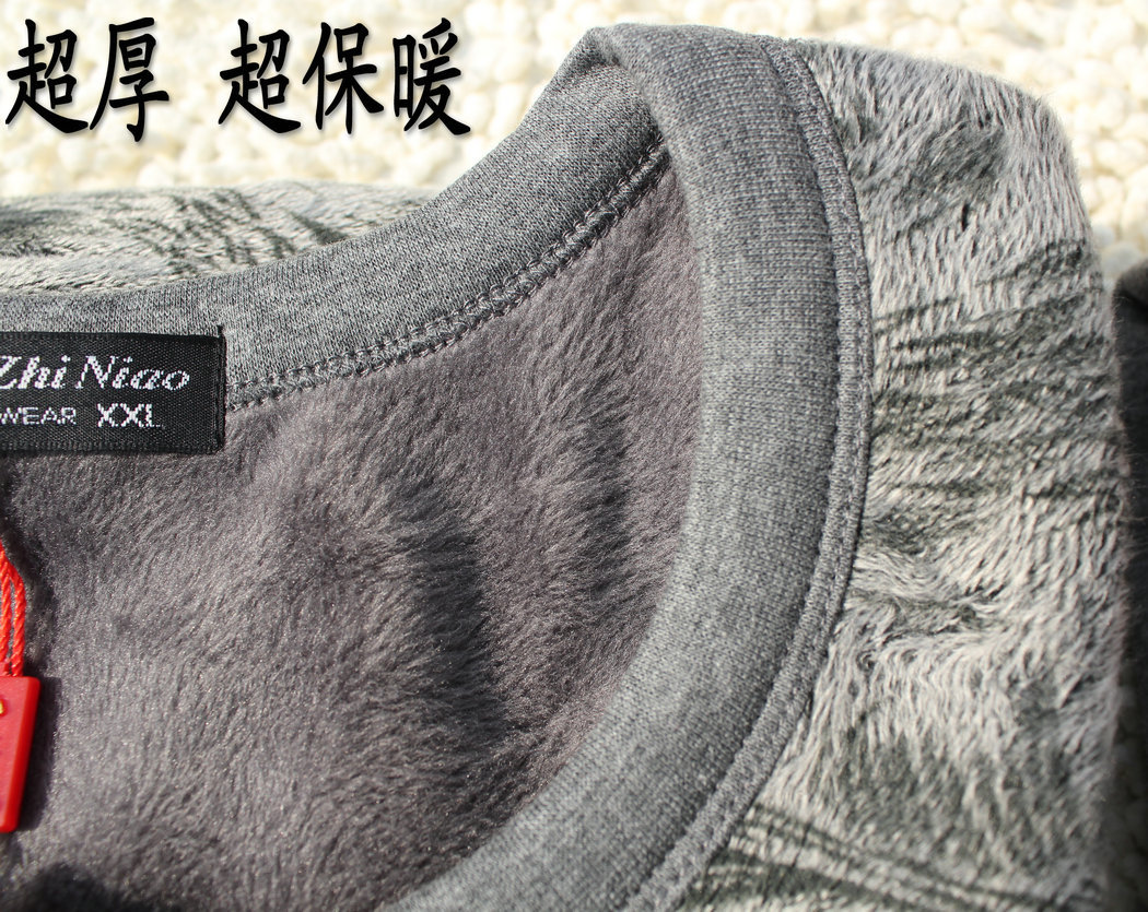 Diamond berber fleece bamboo charcoal thermal underwear male thickening male underwear thermal double faced fleece