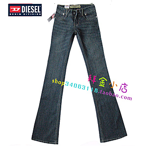 Die Dark Blue slim wearing white bell-bottom women jeans ch6089