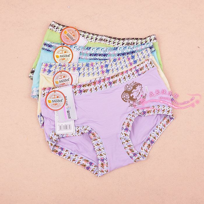 Diprivan beattie small boxer panties 2090 young girl panties