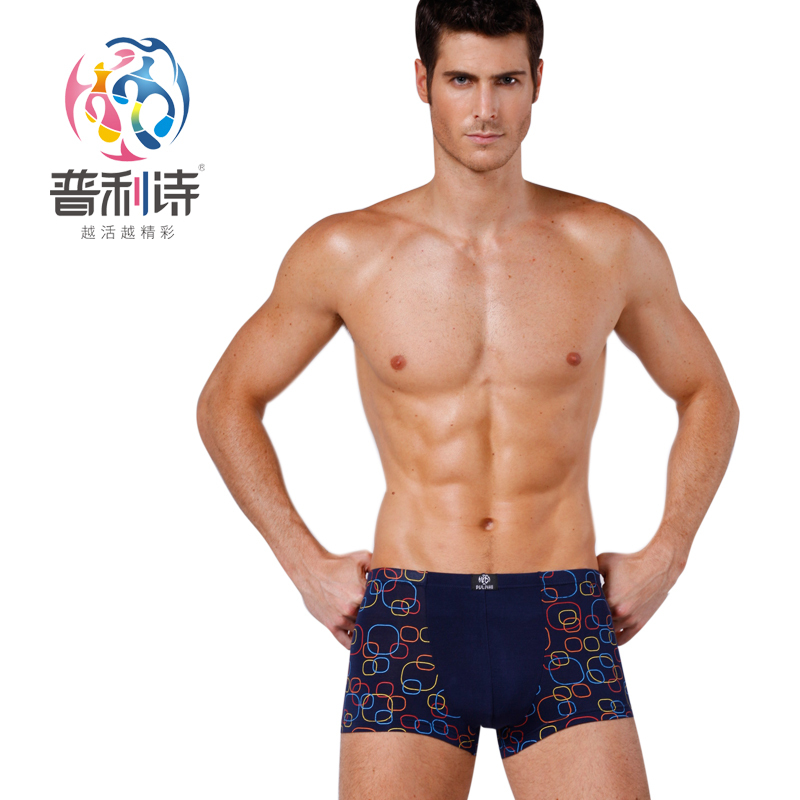 Diprivan modal material men's underswears,simple and natural mid waist male boxer panties antibiotic free shipping 6pcs/lot