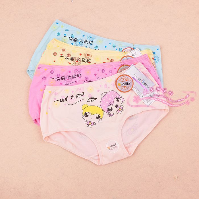 Diprivan young girl modal cartoon painting triangle panties shorts 7040