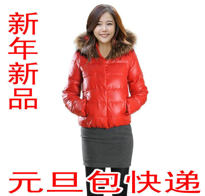 Disposable PU design short down coat outerwear short down jacket coat Women