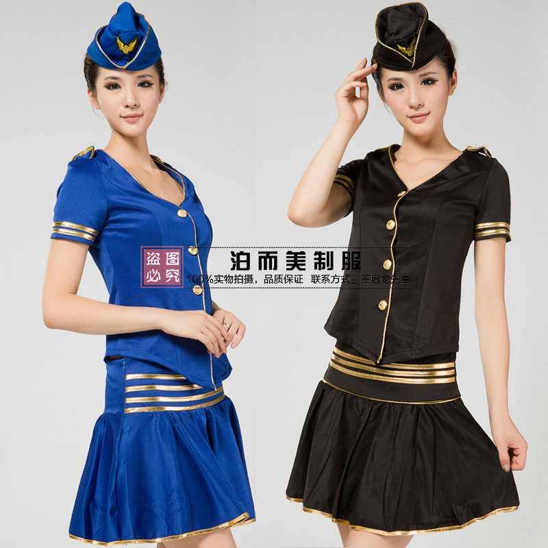 Dj princess clothes stewardess loading the stewardess uniforms professional set ktv clothes technicalness service