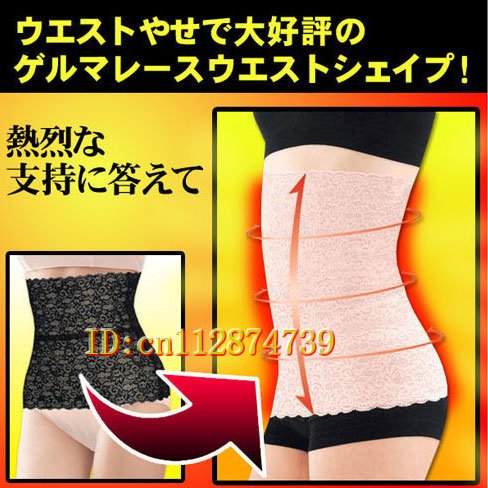 Do promotion! Free Shipping Lace Sexy Leotards Slimming Body Shaper Tummy Trimmer L Skin color