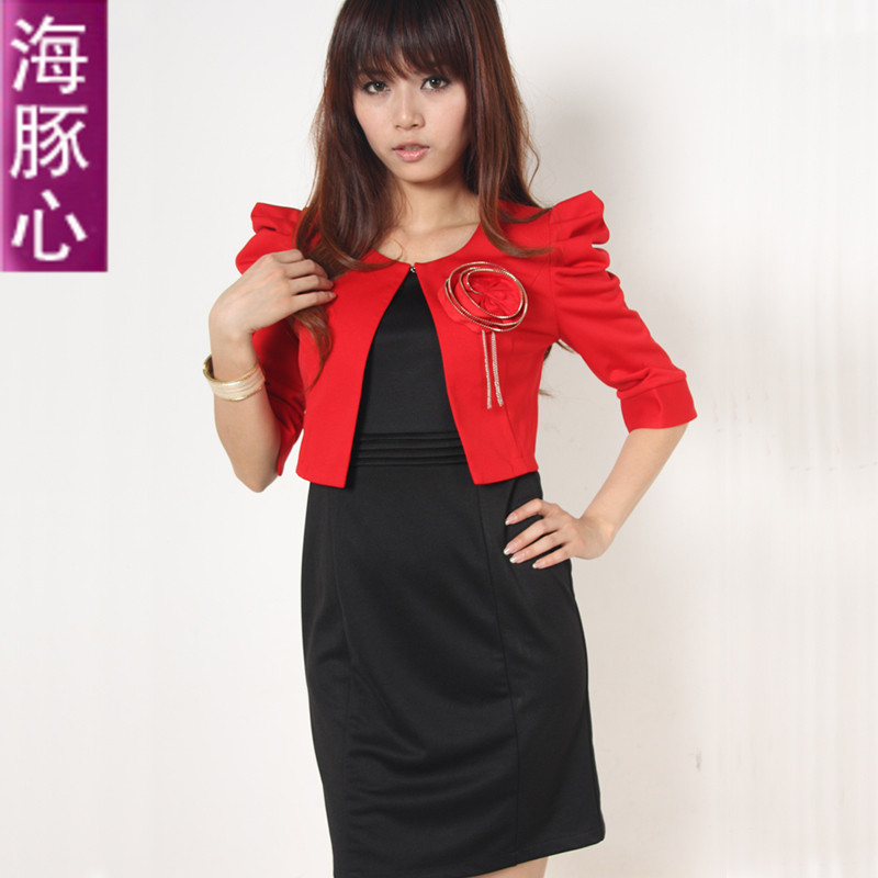 Dolphin career set women's fashion skirt work clothes summer career women's skirt ol women's fashion uniform