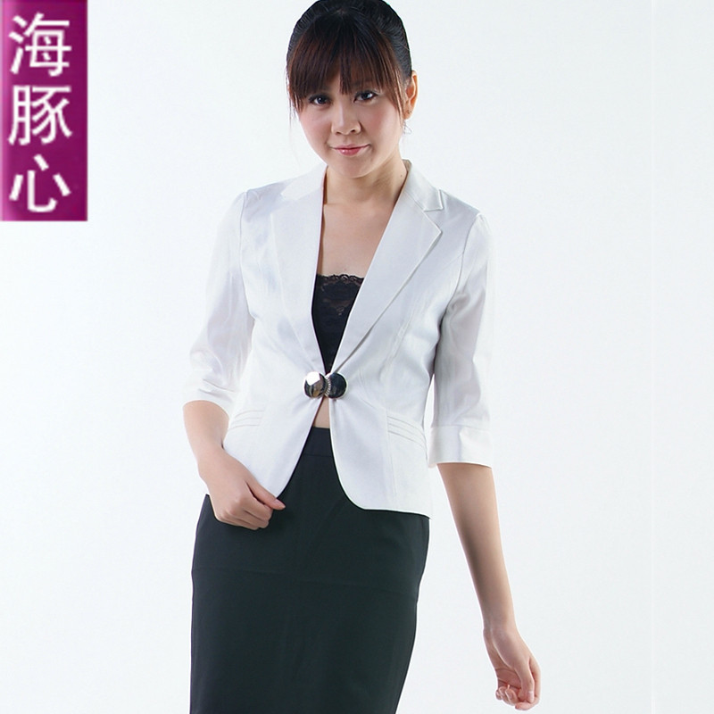 Dolphin career set women's fashion summer career women's skirt work wear uniform