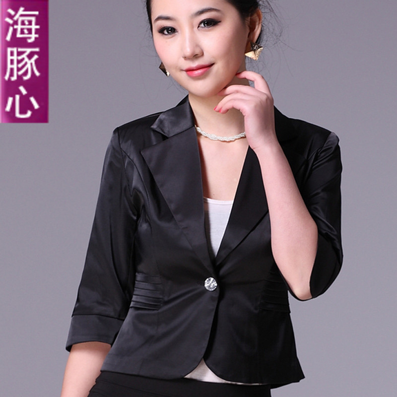 Dolphin work wear women's skirt professional set women's fashion summer formal tooling uniform