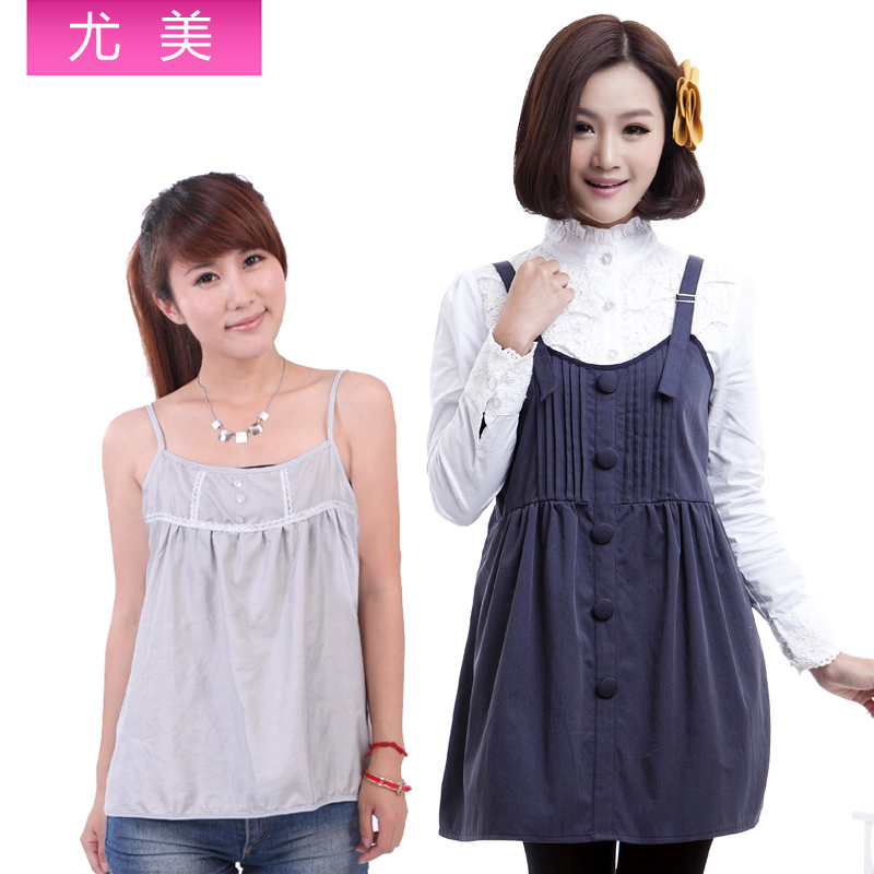 Double layer radiation-resistant maternity clothing silver fiber radiation-resistant spaghetti strap 1202 - 1003