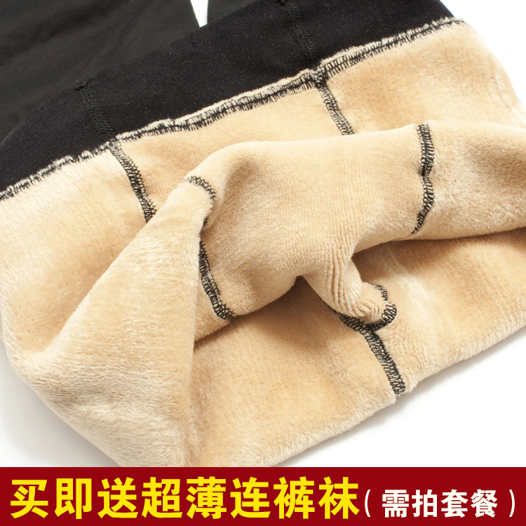 Double layer winter thickening warm pants female boot cut jeans pants legs leopard print meat basic