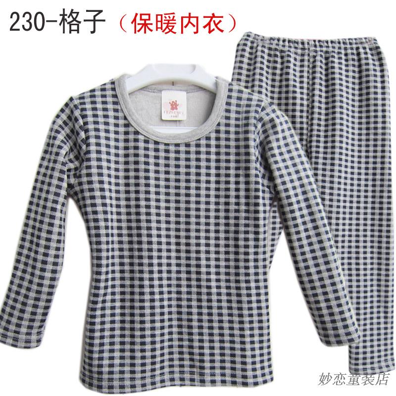 Double medium-large male child winter sleepwear lounge 100% cotton cuttanee thermal thickening underwear 90 - 160