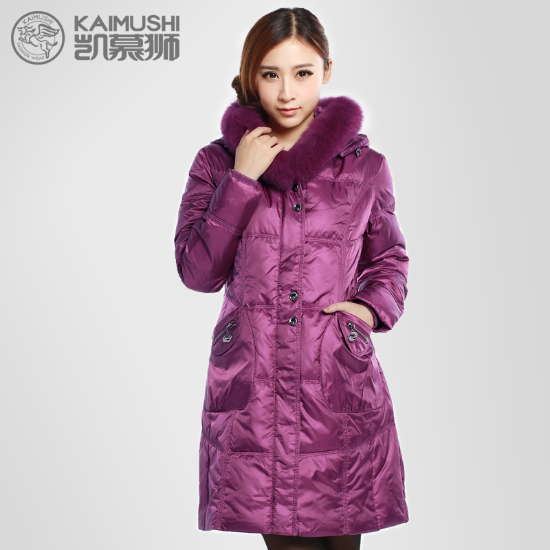 Down coat down coat female medium-long quinquagenarian Women kb1312