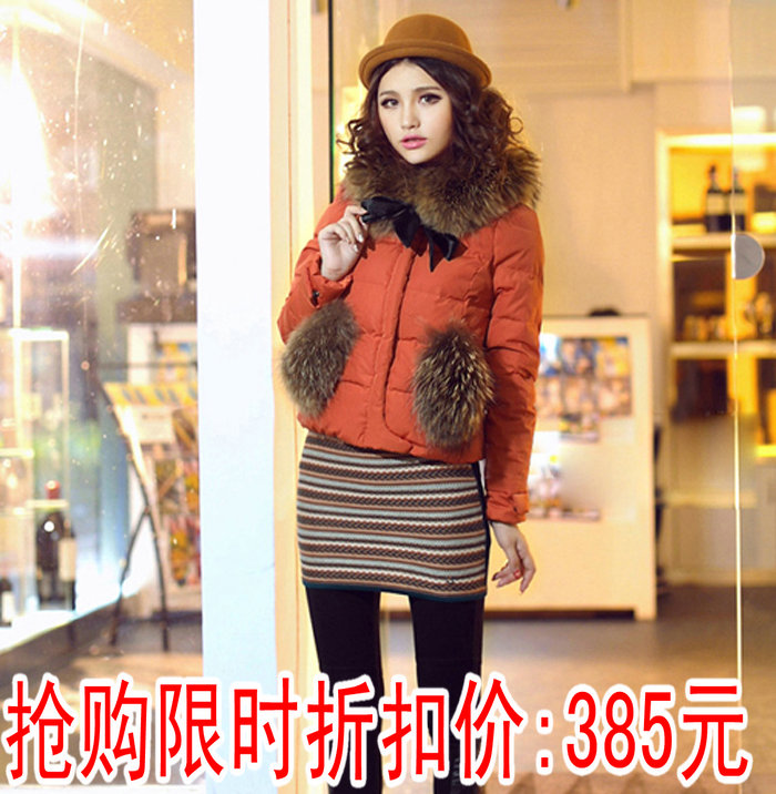 Down coat outerwear sweet large fur collar short down coat design small gentlewomen preppy style