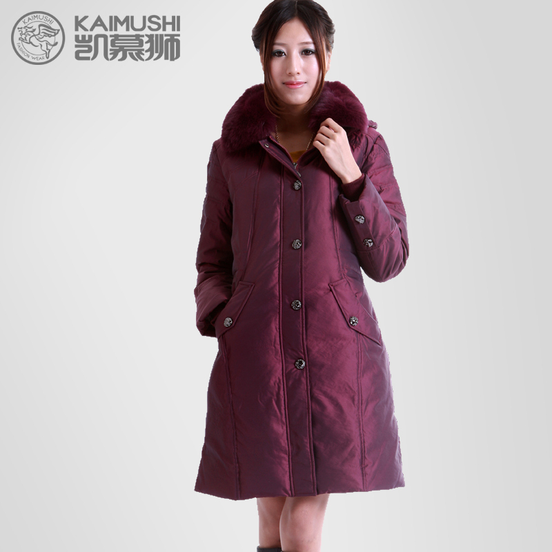 Down coat quinquagenarian female medium-long kb1528