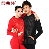 Down thermal underwear set lovers design male women's