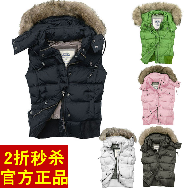 Down vest Women hooded af2012 new arrival fashion waistcoat vest women's down vest with a hood