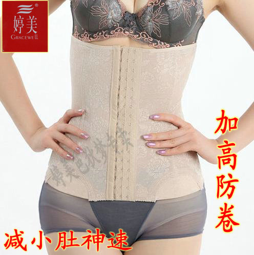 Drawing thin abdomen belt waist belt cummerbund belt clip beightening postpartum belly fat burning roll