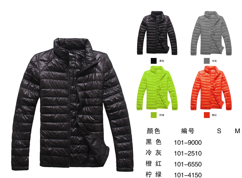 Drop shipping 2013 Chinese cabbage in lovers design thin down coat -jk