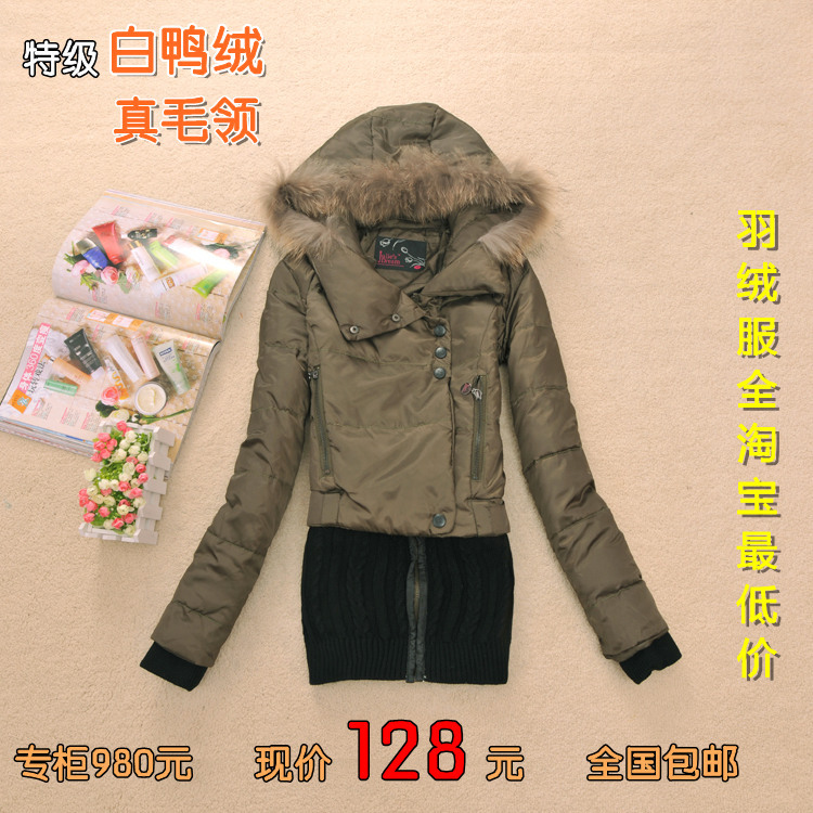 Drop shipping 2013 Down coat female medium-long slim fur collar down coat -wjk