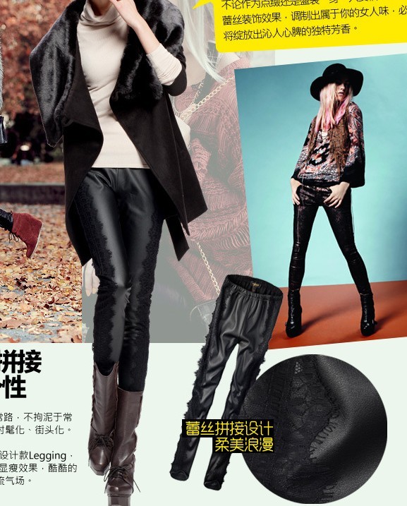 Drop shipping 2013 Eyeholes sexy faux leather lace legging lace patchwork faux leather pants elastic -pt