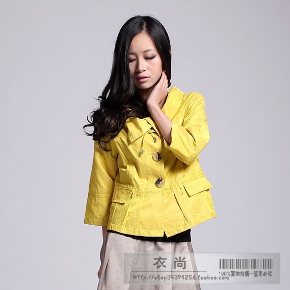 Drop shipping 2013 Spring autumn women's isn't yellow outerwear 2395 -jk