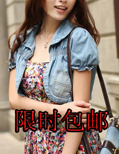 Drop shipping 2013 Submissively clothing  summer short-sleeve waistcoat small cape denim outerwear short design coat -jk