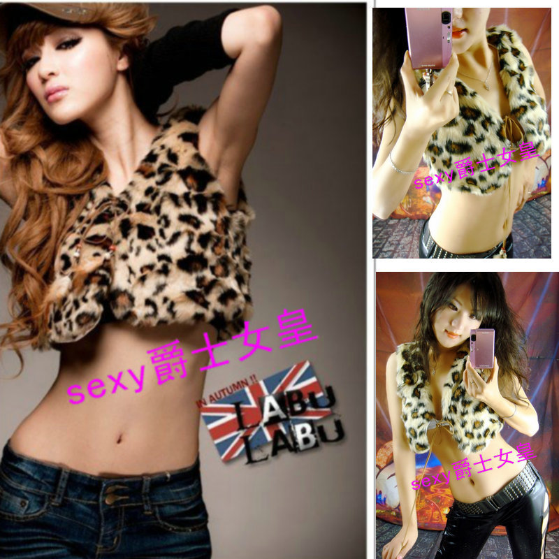 Ds costume fashion female singer normic costumes punk leopard print vest