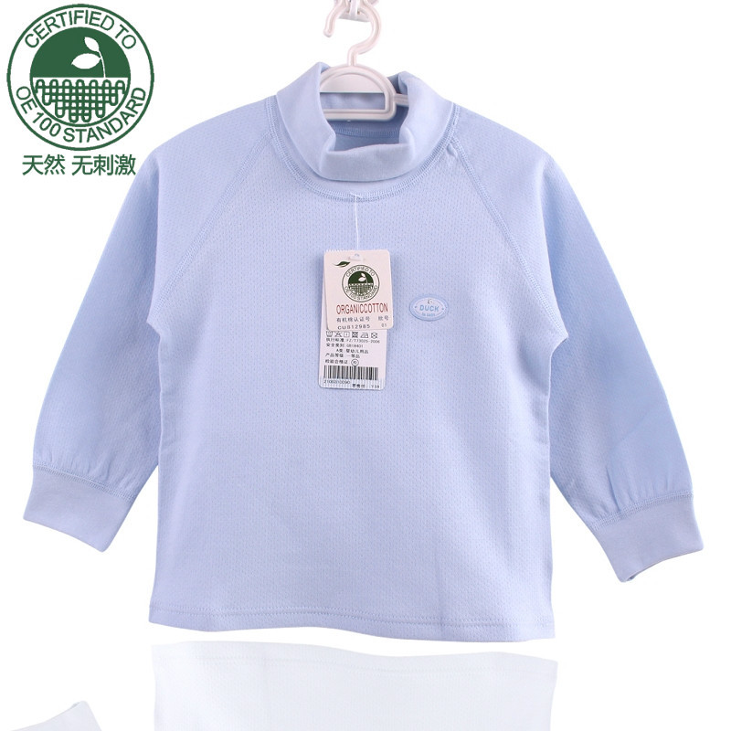 Duck organic cotton child underwear male child thermal underwear child sleepwear lounge