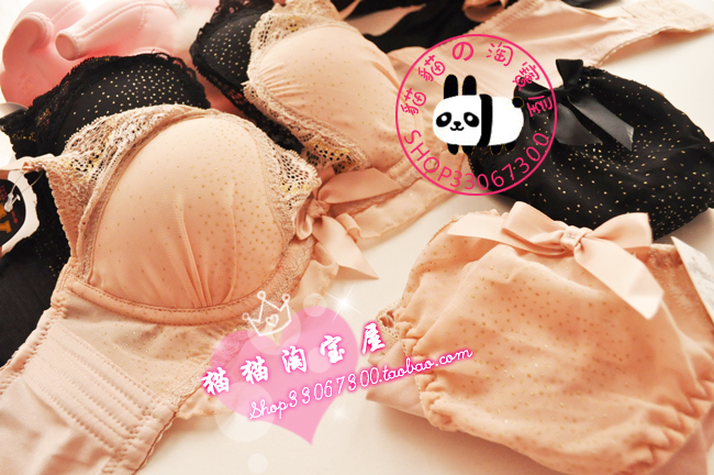 Duomaomao sexy princess lace powder u push up female underwear bra set