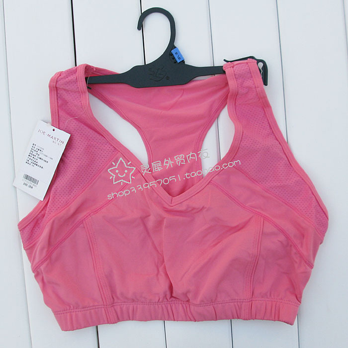 E4 martin sports vest yoga vest tank