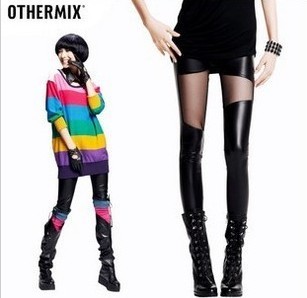 E46 2013 perspectivity spring faux leather slim legging