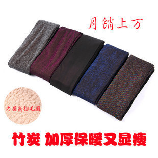 E8027 double layer silveryarn meat thermal thickening legging ankle length trousers brushed pants warm pants