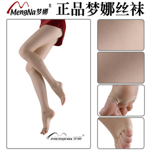 E9412 mona pantyhose open toe ultra-thin Core-spun Yarn ultra-thin transparent wire socks open toe socks