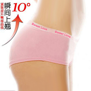 E9423 butt-lifting female sexy modal comfortable small 1-on-1 league butt-lifting boxer panties trigonometric