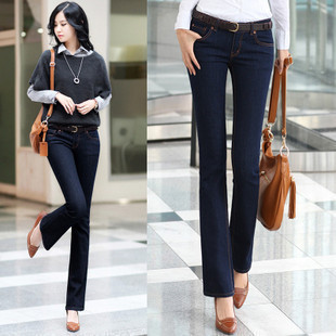 East Knitting Fashion ol all-match slim long help transform thunder thighs bell bottom jeans Free Shipping